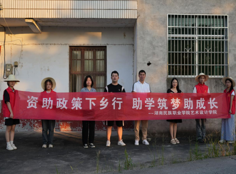 1698314390233089533.png 640 (32).png