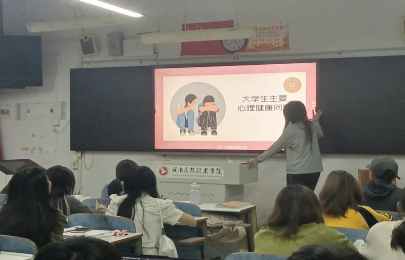 1699582612657070439.png 640 (39).png