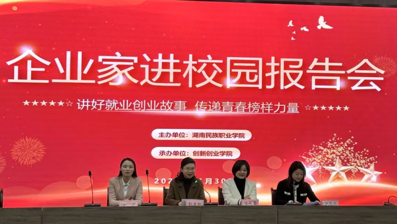 1702370637534065171.jpg 640 - 2023-12-12T164152.761.jpg