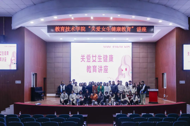 1702371054850049033.jpg 640 - 2023-12-12T164828.840.jpg