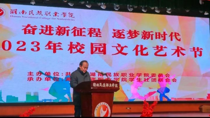 1704159340312079469.jpg 640 - 2024-01-02T093148.827.jpg