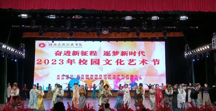 1704159765616055747.jpg 640 - 2024-01-02T093319.580.jpg