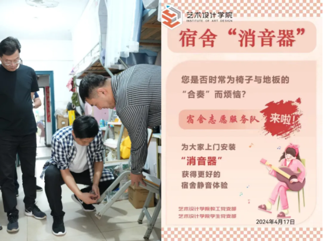 1713771102038092903.png QQ截图20240422153041.png