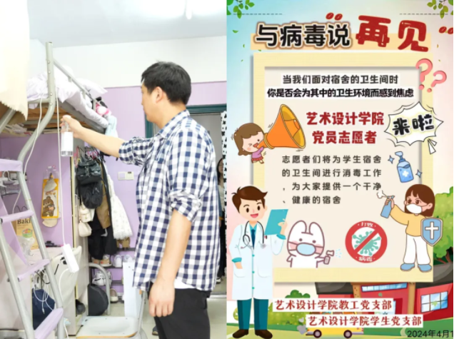 1713771109489043740.png QQ截图20240422153050.png