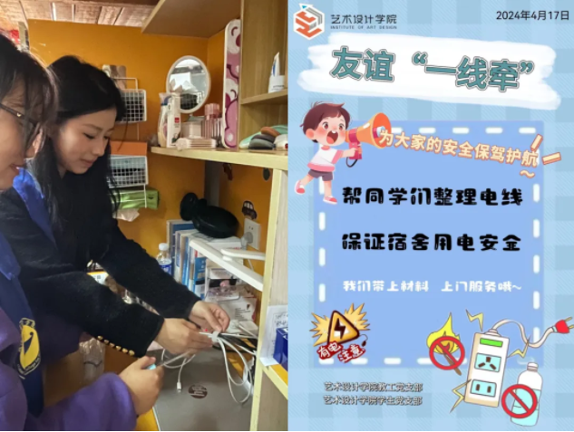 1713771117314068116.png QQ截图20240422153101.png