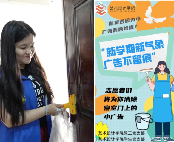 1713771124662000680.png QQ截图20240422153128.png