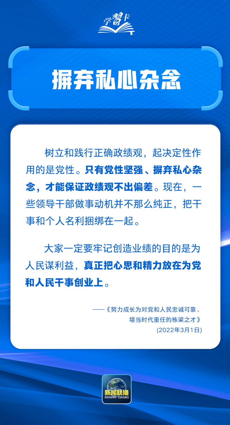 1774573333912038341.png 640 (15).png