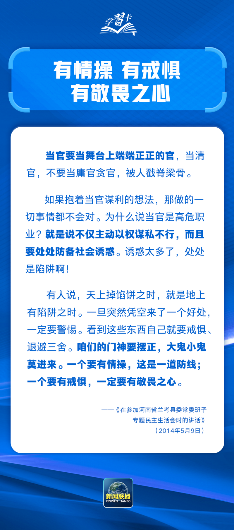 1774573365767081326.png 640 (18).png