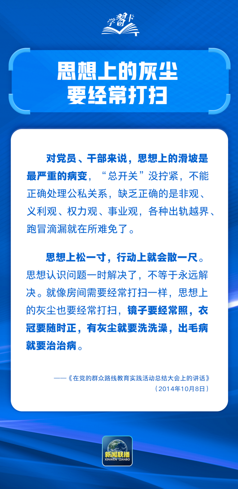 1774573395891096422.png 640 (19).png